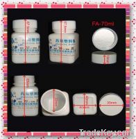 70ml square shaped medicine bottle with screw tops