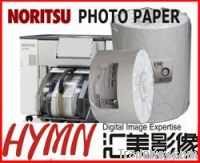 Noritsu photo paper D703