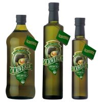 Sell 100% Organic Extra Virgin Avocado Oil