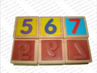 Wooden Ruuber Stamp