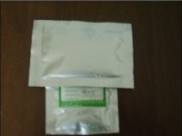 Phosphatidylserine