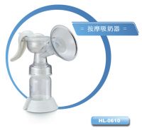 Sell manual breast pump (0610)