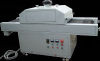 UV curing machine