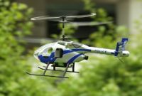 GF-RC-heli-MD520