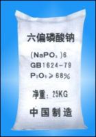 Sodium Hexametaphosphate