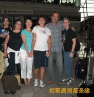 Beijing business assistant, Beijing interpreter, Beijing translator