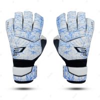 Goalkeeper Gloves