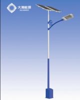 Solar Street light