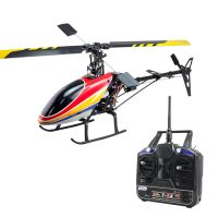 US$93 RC  Helicopter 450 V2