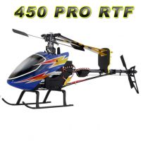 US$120 RC Model 450 PRO