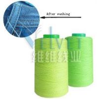 Poly poly core spun sewing thread