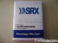 A4 photo copy paper 80g