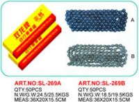 Bicycle Chain
