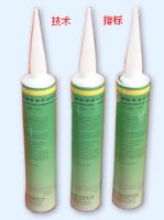 Glass Sealants