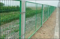 roadway fence