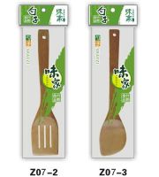 Cooking Utensils