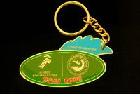 metal key chain