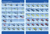 pruning shear &  capenter plier & plier