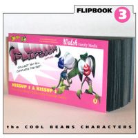 The Cool Beans Collectible Flipbook: Animated
