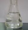 ethylene glycol (MEG)99.9%