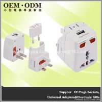 All in one plug adapter + USB Socket(WY-005)