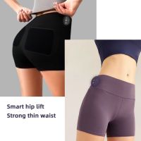 OEM/ODM home mini portable electronic stimulation ems training suit gym yoga leggings body slimming ems massage shorts