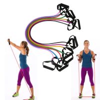 latex tubing exerciser with handles