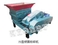 Steel Cutting Grinder