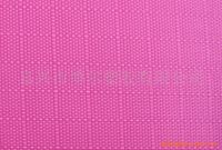 600*300D TPE fabric