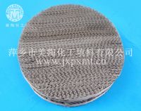 Metallic Wire Gauze Packing