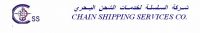 Shipping Service , Air Freight Services