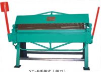 folding machine