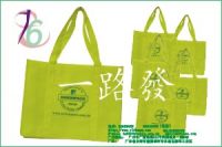 Four Non-Woven Bags