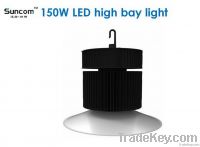 Suncom 150W LED High Bay Light