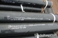 Spiral Steel Pipes