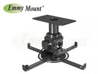 projector ceiling mount HA617