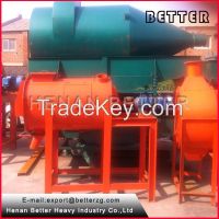 dry mortar mixer-ribbon mixer