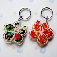 key chain