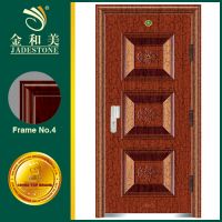 High Quality Steel Door