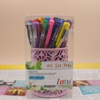 40 Colors Gel Pen Set With