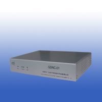 GDNC-01 Network Coordinator (Indoor)