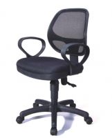 office  chair 025B
