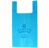 Non Woven Bags