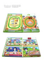 Food Supermarket - Railcar Magnetic Game Book