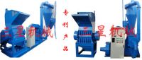 waste paper recycling equipment