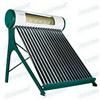 solar heater