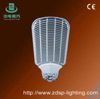 LED stree lamp