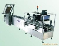 semi-automatic carton packer