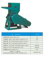 Pellet Making Machine