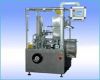 ZH120 Automatic Cartoning Machine